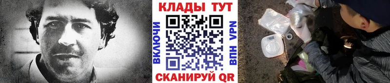 Наркошоп купить Марихуана  COCAIN  ГАШИШ  СОЛЬ  Амфетамин  Мефедрон  Можга