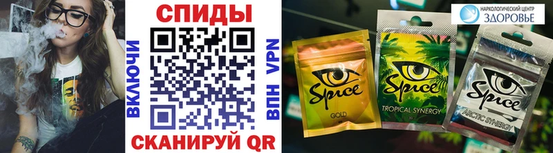 Купить  Можга  Бутират бутандиол 