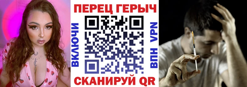 Купить где  Можга  Героин афганец 