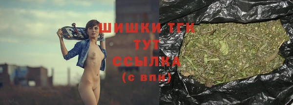 бутират Ладушкин