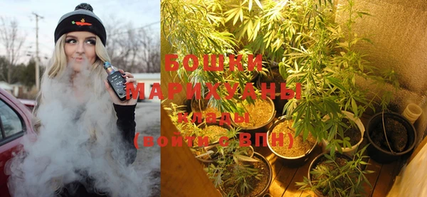 соль курить ск Лабытнанги