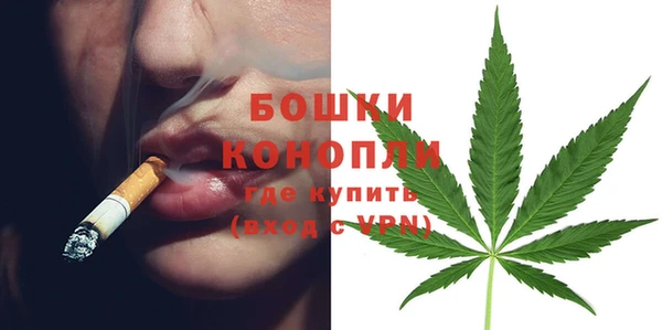 соль курить ск Лабытнанги