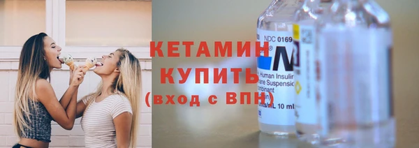 соль курить ск Лабытнанги