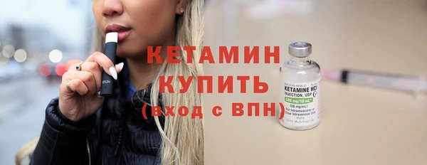 соль курить ск Лабытнанги