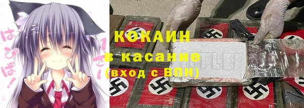 бутират Ладушкин