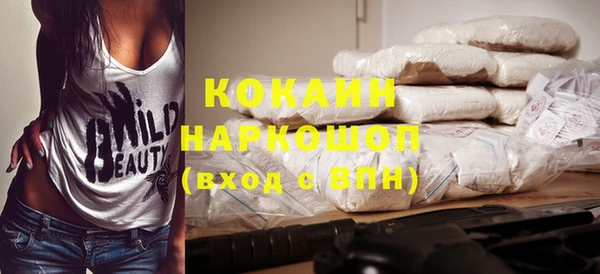 бутират Ладушкин