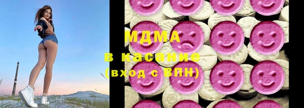 гидра Лагань